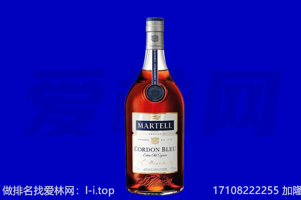 拉萨马爹利回收.jpg