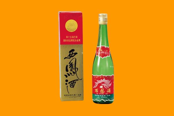 拉萨回收西凤酒