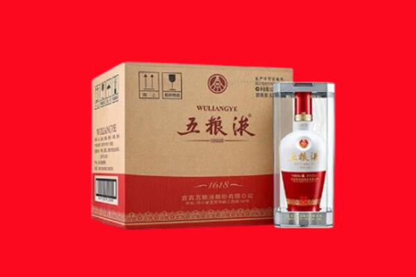 拉萨回收五粮液