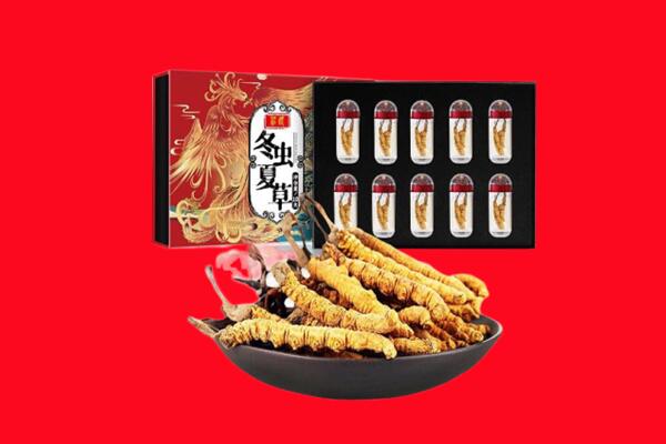 拉萨回收虫草