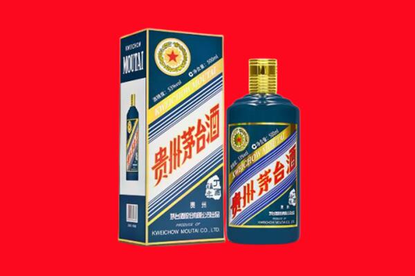 拉萨回收虎茅