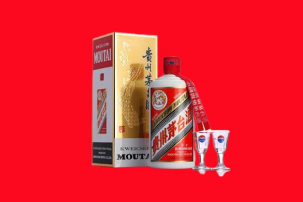 拉萨回收贵州茅台酒